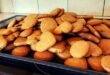 Ginger Biscuits