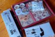 Temu products